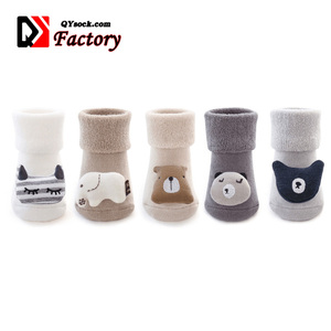 Winter Thick Terry Cotton Baby Girl Toddler Indoor Shoes Newborn Baby Socks