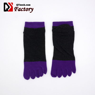 Five-toe solid socks