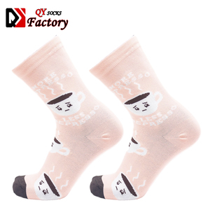 Beautiful High Quality Comfortable Custom Jacquard Socks Men