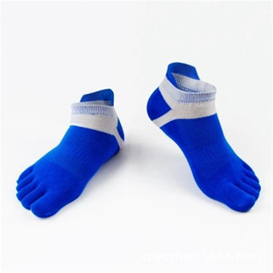 Trampoline Indoor Yoga Rubber Sole Anti-slip Athletic Toe Socks