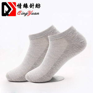High quality 100% cotton men ankle socks