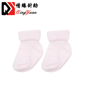 Cotton baby socks