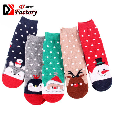 Wholesale Custom Design Fuzzy Fluffy Warm Winter Socks
