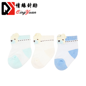 可爱卡通宝宝袜