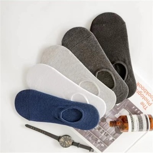 Wholesale of solid color cotton women's striped anti slip invisible  socks