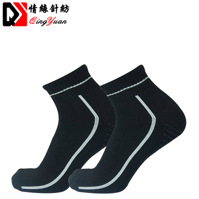 Knit logo seamless soft athletic Hiking men running socks