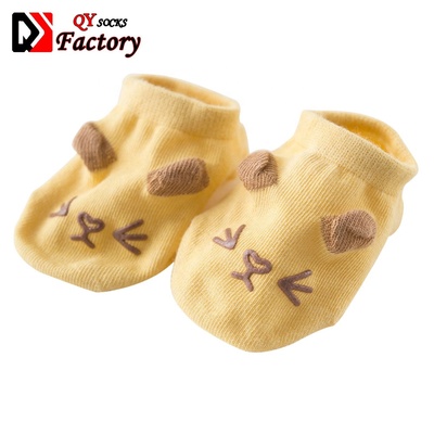 Factory Cheap Price Custom Logo Off-white Boys Girls &nbsp;Novelty Animal Socks