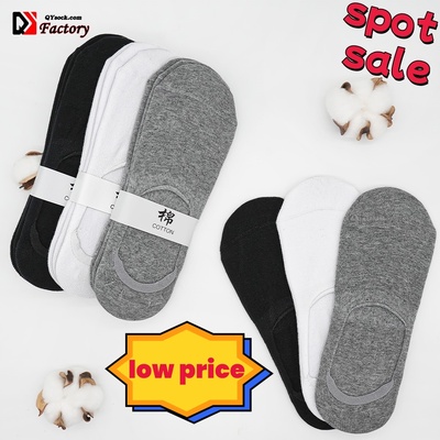 Factory Wholesale Man Low Cut Ankle Custom Sports Socks Summer Invisible Cotton Classic Socks No Sho