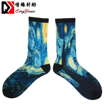 360 Degree Printing Various Pattern Custom Sublimation Sock