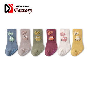 Wholesale winter thickened warm baby newborn boys girls medium tube children's floor socks